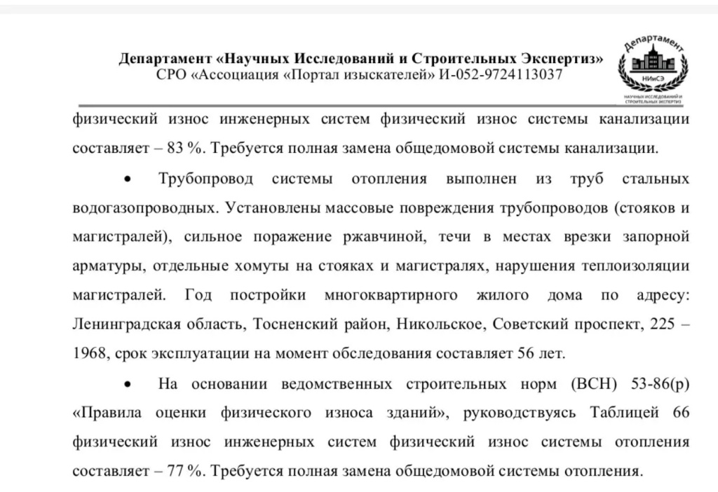 /upload/medialibrary/11513fcf-580f-4f4a-8325-94615f938d48/7.jpg /upload/medialibrary/11513fcf-580f-4f4a-8325-94615f938d48/7.jpg