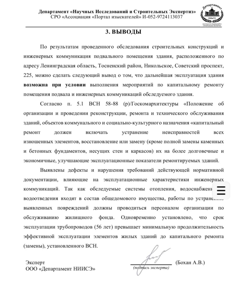 /upload/medialibrary/11513fcf-580f-4f4a-8325-94615f938d48/8.jpg /upload/medialibrary/11513fcf-580f-4f4a-8325-94615f938d48/8.jpg
