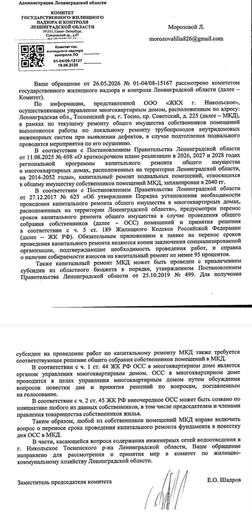 /upload/medialibrary/11513fcf-580f-4f4a-8325-94615f938d48/9.jpg /upload/medialibrary/11513fcf-580f-4f4a-8325-94615f938d48/9.jpg