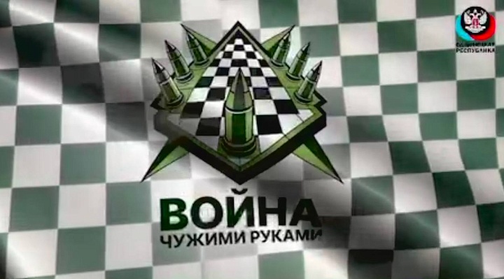 Колониальные методы — как избавиться от западного влияния?