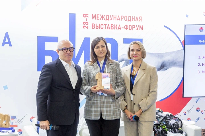 В "Крокус Экспо" пройдет масштабная демонстрация решений для охраны труда