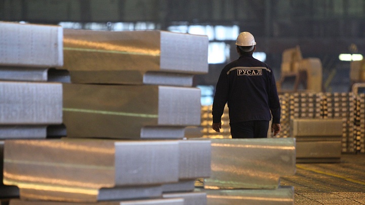 Южная Корея купила у России алюминий на сумму больше миллиарда долларов