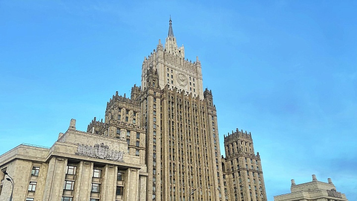 МИД отреагировал на запрет ЕС на импорт российского газа