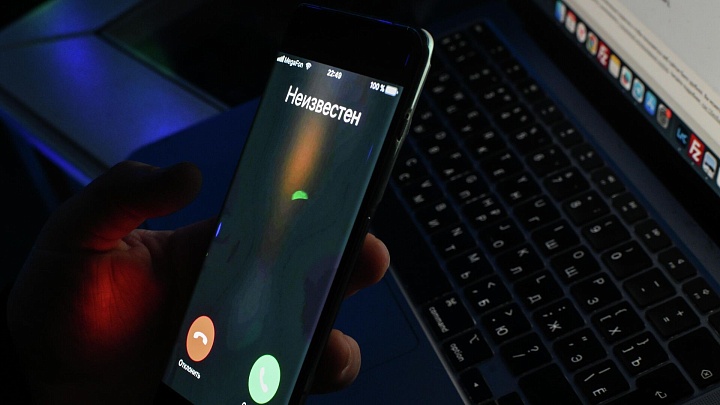 Россиян предупредили о новой схеме мошенничества от имени якобы ФТС