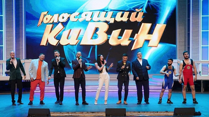 В Калининграде изготовили главный приз для "Голосящего КиВиНа"