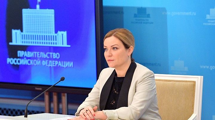 Любимова рассказала о планах России и Египта провести обменные Дни культуры