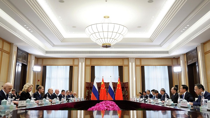 Российско-китайское сотрудничество укрепляется, заявил Мишустин