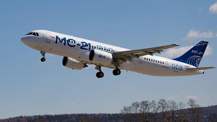 "Аэрофлот" планирует начать эксплуатацию МС-21 в 2026 году