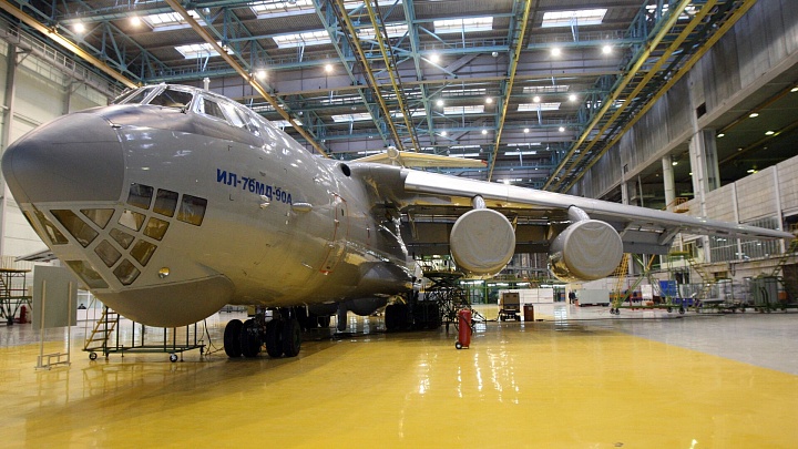 Долг "Ила" перед "Востокинвестпроектом" составил 38 миллионов рублей