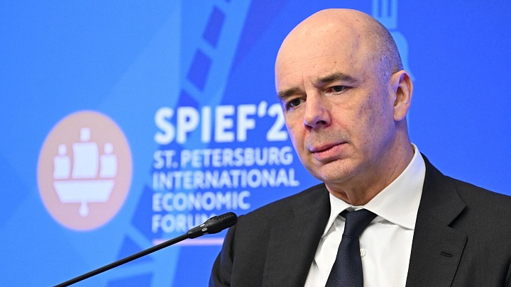 Силуанов назвал сроки, когда рубль станет предсказуемее