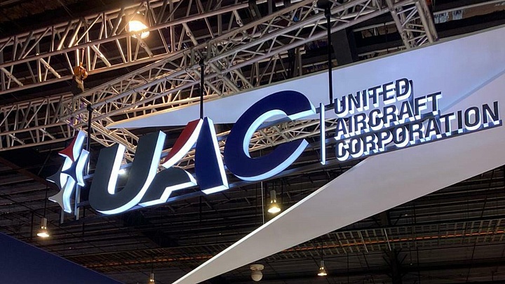 Руководители компаний "Яковлев" и "Туполев" покидают свои посты