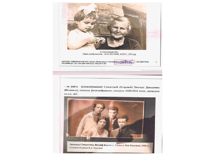 Верность памяти. Доброй памяти И.Кассиля